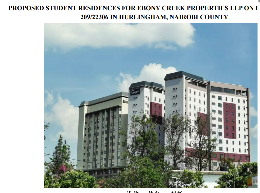 Student Residency Development